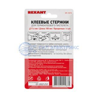 фото Стержни клеевые Ø7мм, 100мм, прозрачные (6 шт/уп), блистер REXANT