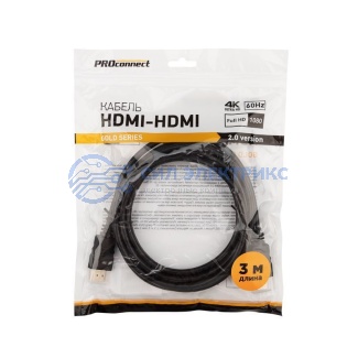 фото Кабель HDMI - HDMI 2,0, 3м, Gold, PROconnect