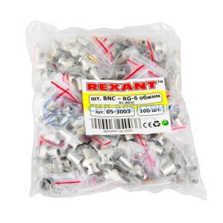 фото Разъем BNC штекер RG-6 обжим REXANT