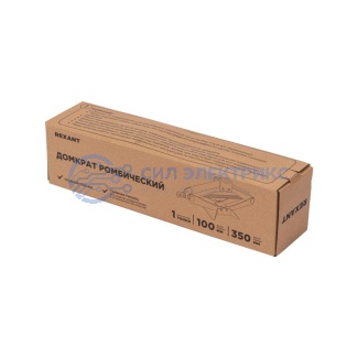 фото Домкрат ромбический 1т REXANT