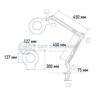 фото Лупа на струбцине круглая 5D с подсветкой 56 SMD LED, ø127мм, белая (8066) REXANT