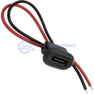 фото Переходник TYPE-C-2Pin-Y