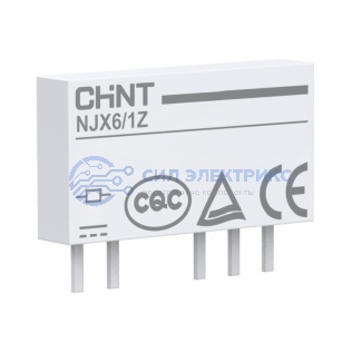 фото Интерфейсное реле NJX6/1Z 10A DC60В 1ПК (R)
