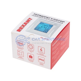 фото Терморегулятор сенсорный программируемый RX-421H белый (совместим с Legrand серии Valena) REXANT