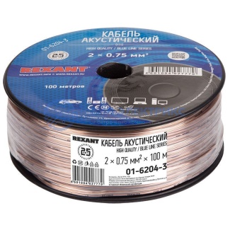 фото Кабель акустический 2х0,75 мм², прозрачный BLUELINE, 100 м, REXANT